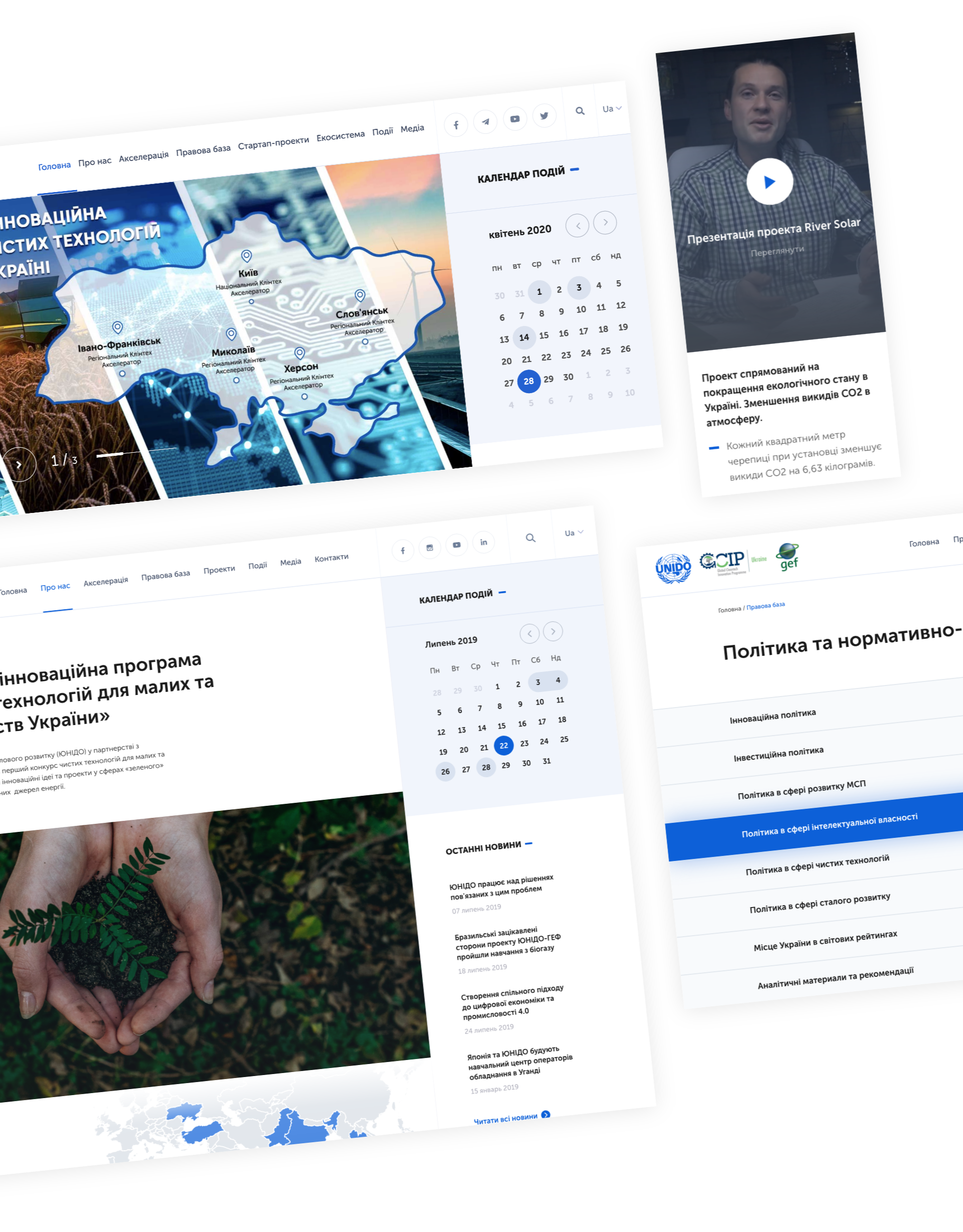 gcip — компанія «Brainlab». Фото 11