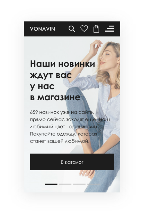 Vonavin — компания «Brainlab». Фото 5