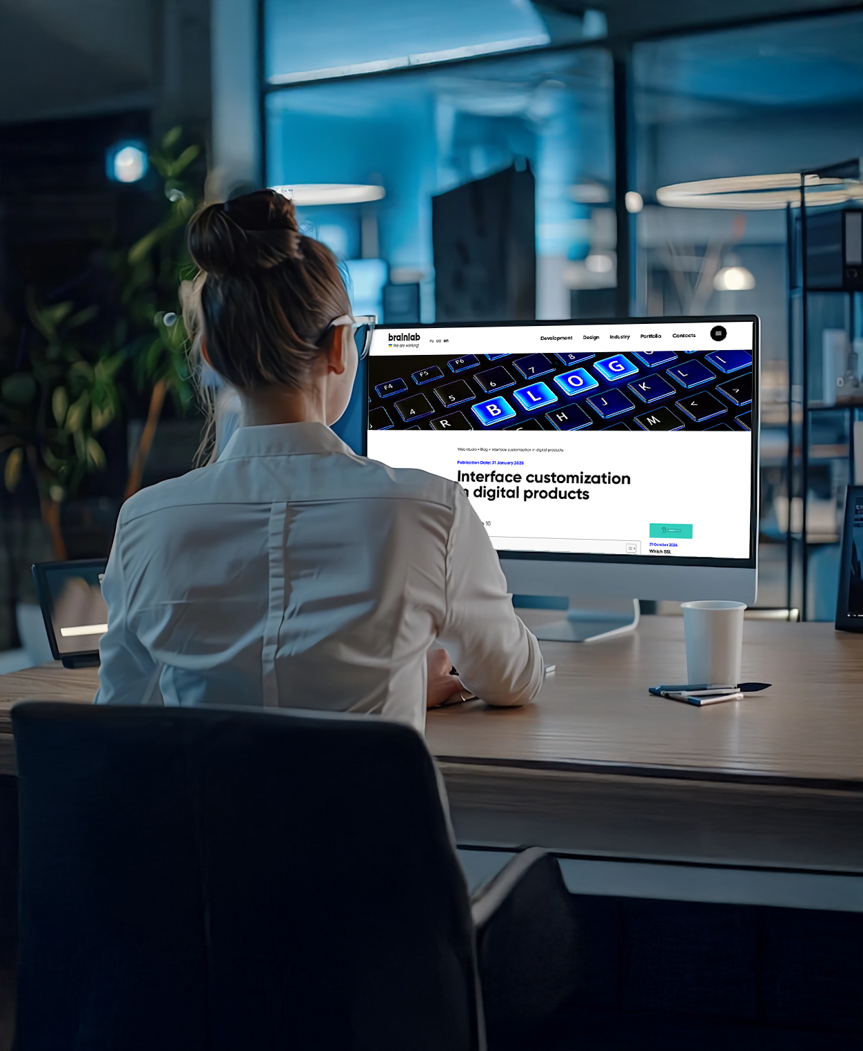 brainlab-blog-vertical