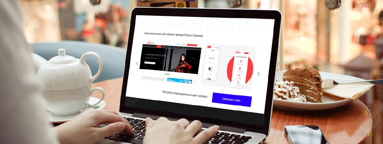 Як розробити ідеальний футер сайту? Інструкція з прикладами, brainlab