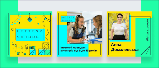 Фірмовий стиль інтернет магазину: що це і для чого він потрібен, brainlab