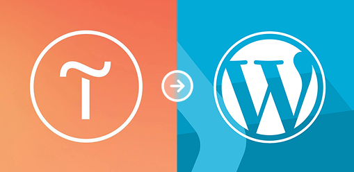 Перенести сайт с Tilda на WordPress