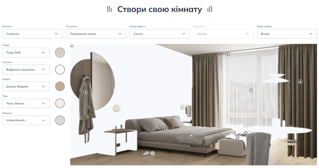 Как открыть свой интернет-магазин в 2026 году? Мнение эксперта, brainlab