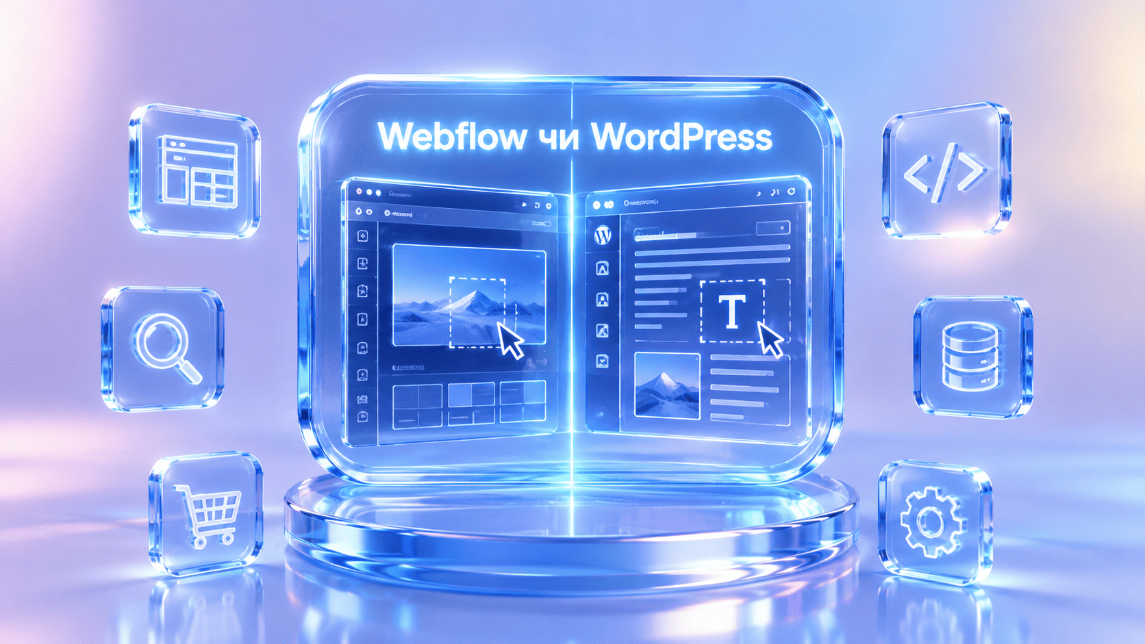 Webflow-WordPress