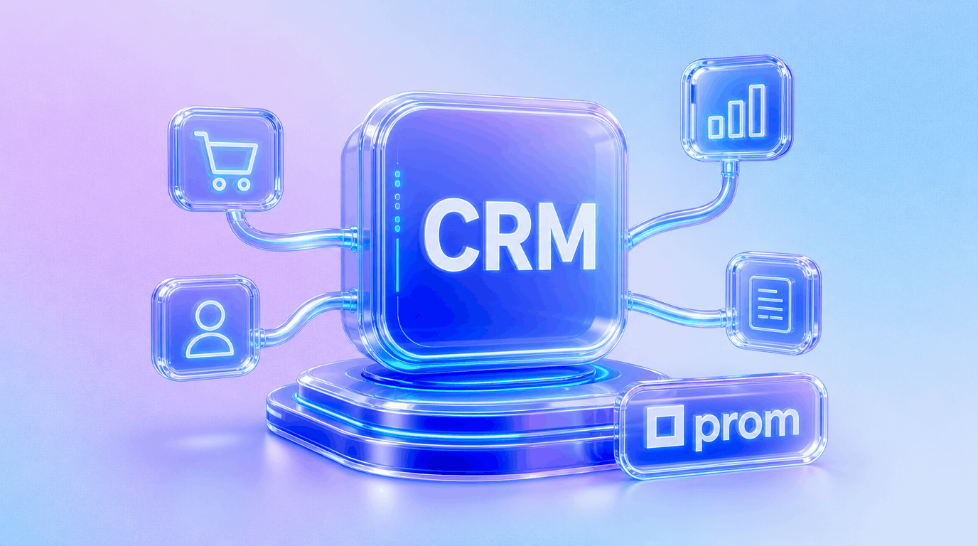 yak-pidkliuchyty-crm-do-prom-yua
